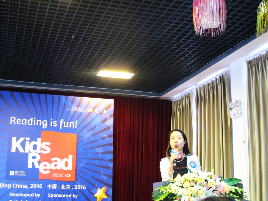 Reading motivation project ‘Kids Read’ kicks off in Beijing