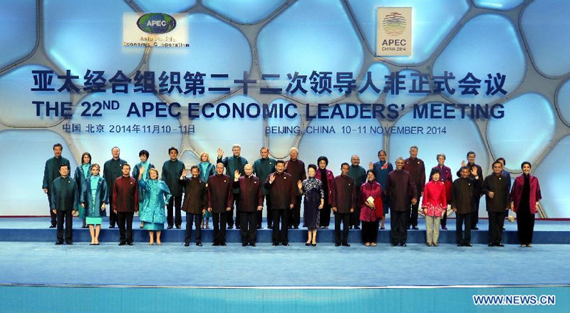 Xi outlines four expected achievements of APEC meetings