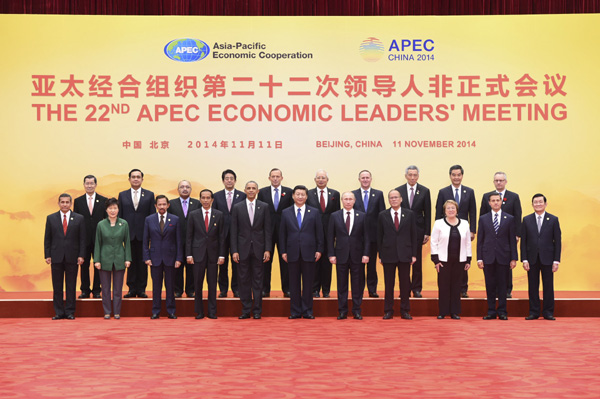 Xi: APEC economies decide to launch FTAAP process