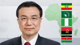 Chinese premier lauds AU's role in regional, world affairs