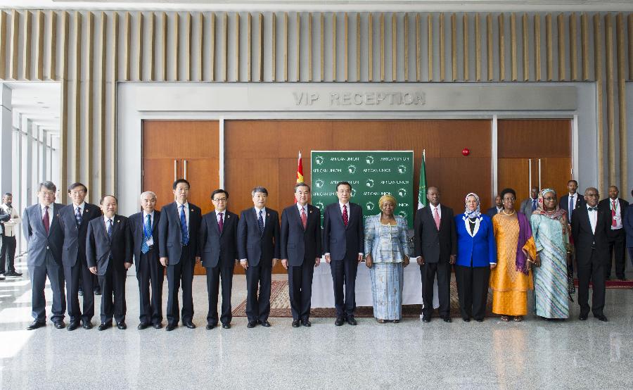 Chinese Premier visits African Union
