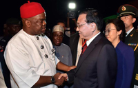 China encourages further investment in Nigeria's manufacturing sector