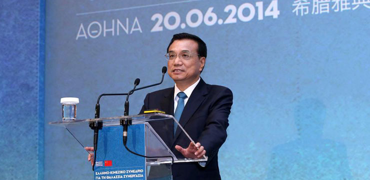 China committed to settling maritime disputes via dialogue