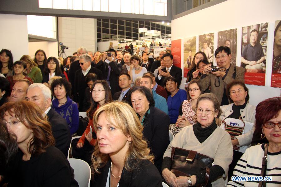 Highlights of China section of Belgrade Book Fair