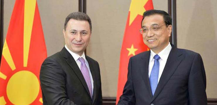 Premier Li meets with CEE leaders in Belgrade