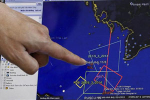Five Chinese vessels search for missing plane