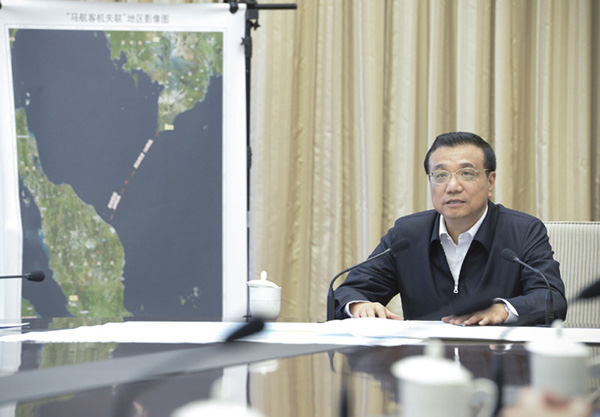 Li urges more search efforts on missing jet