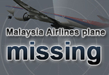 No proof Chinese satellite images linked to missing Malaysian plane