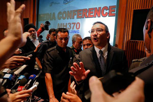 Malaysia Airlines publish details after jet lost contact