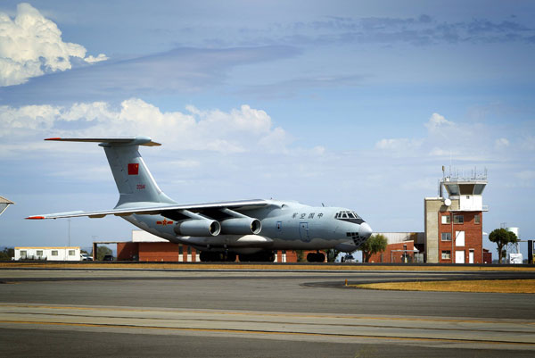 Chinese aircraft spots suspicious objects in MH370