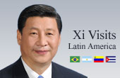Chinese president arrives in Cuba for state visit