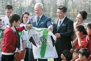 Xi's love of sports could fill a wardrobe