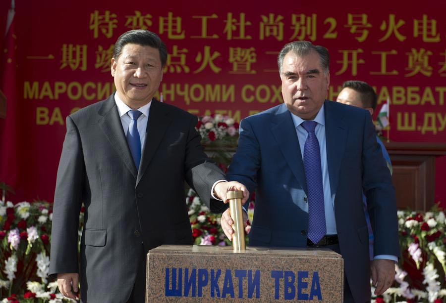 China, Central Asia unveil new energy cooperation