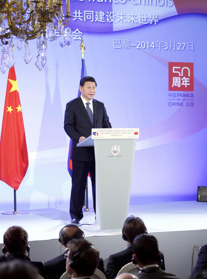 Xi, Hollande pledge to open new era for bilateral ties