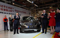Volvo plant shows Xi 300,000th car to China