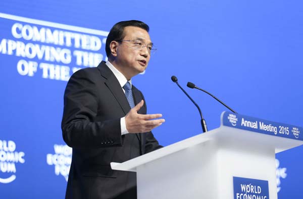 Chinese economy not to suffer hard landing: premier