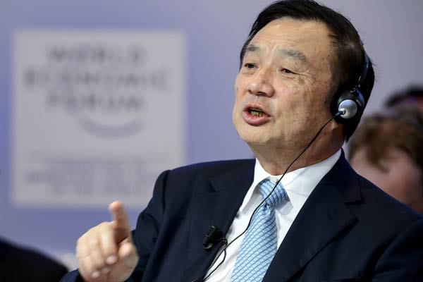 China's signal of innovation detected in Davos