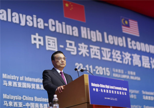 China to grant $7.8b QFII quota to Malaysia: Premier Li