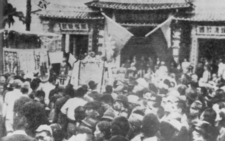 Q&A: How did the people of Taiwan resist against the Japanese? (29)