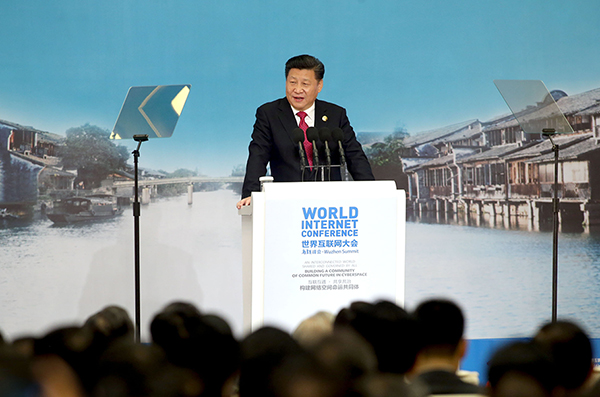 Ten key words talked about most in World Internet Conference in Wuzhen