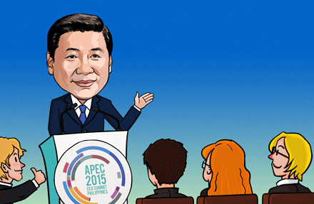 Cartoon commentary, Xi's APEC summit②: Conveying China's confidence and ...