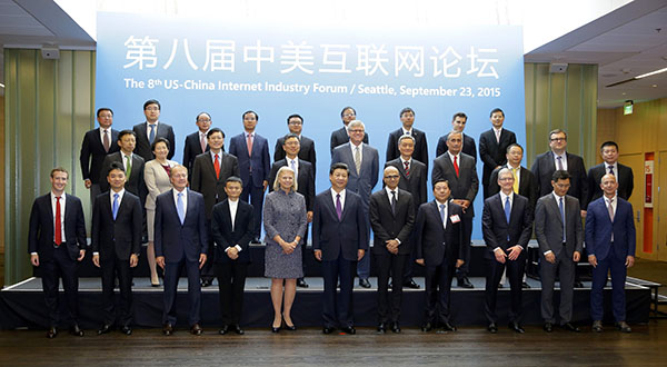 Xi urges constructive cyberspace talks