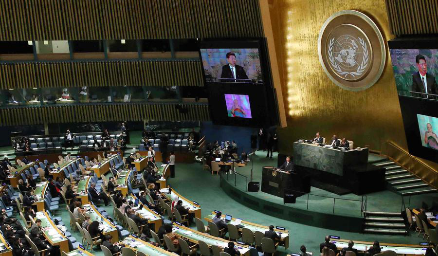 Chinese President Xi speaks at UN General Assembly