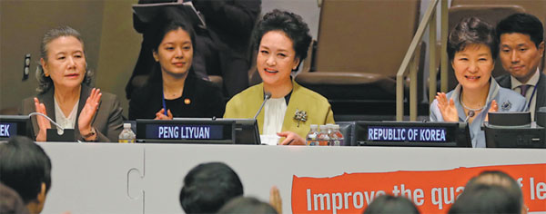 Stylish first lady gives key UN speeches in English