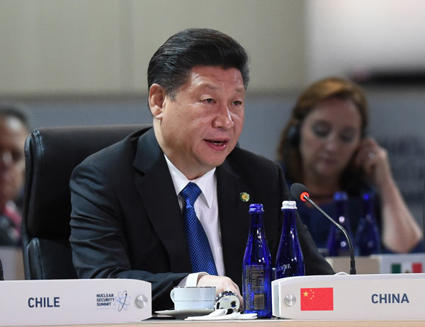Xi calls for int'l cooperation to strengthen global nuclear security system