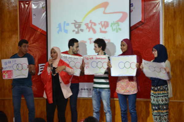 Growing interest in Chinese language highlights teacher shortage in Egypt