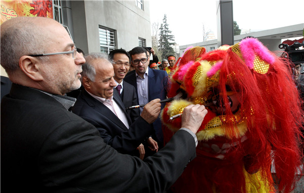 Iranian New Year's celebration similar to Chinese Spring Festival