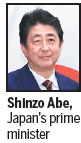 Leaders agree on need for stronger Sino-Japanese ties
