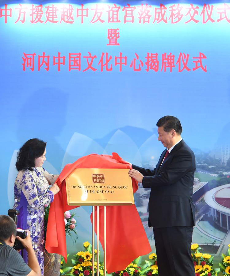 President Xi inaugurates Vietnam-China Friendship Palace