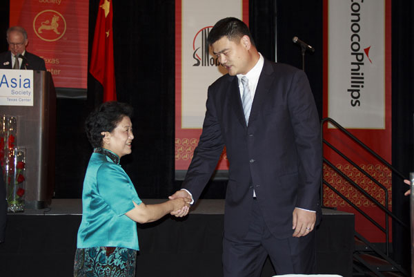 Welcome banquet in honor of Liu Yandong and her delegation