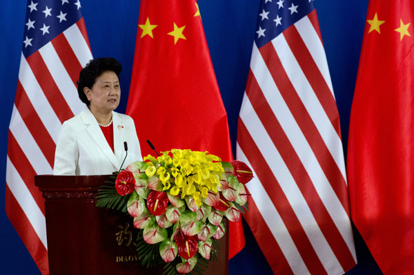 High-level Sino-US talks begin in Beijing