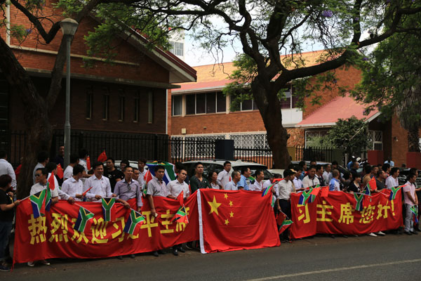 Chinese president arrives for state visit to South Africa