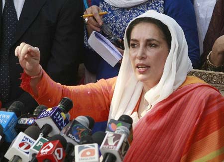 Former Pakistani Prime Minister Benazir Bhutto Benazir Bhutto speaks during a news conference at her residence in Lahore Nov. 16, 2007.