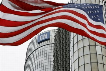 Obama: Nationalization of GM to be short-term