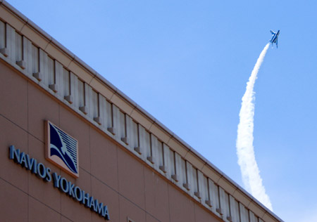 Stunt flying marks anniversary in Yokohama