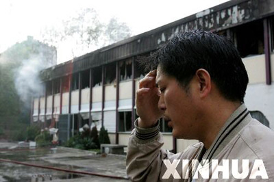 Chinese businessmen around the world