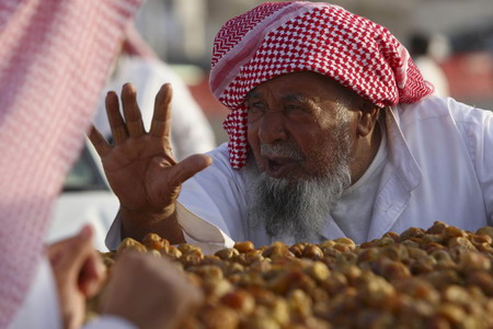 Climb for a date? Indeed in Riyadh