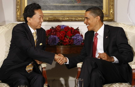 Japan stresses security ties with US