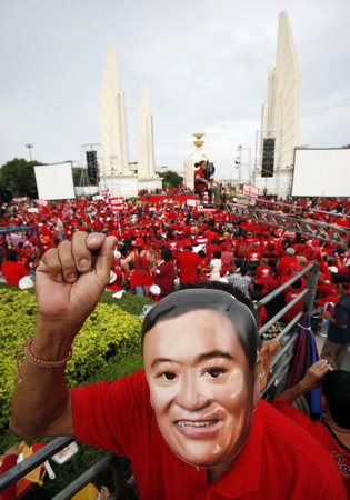 Protest in Bangkok calls for Thai PM to step down