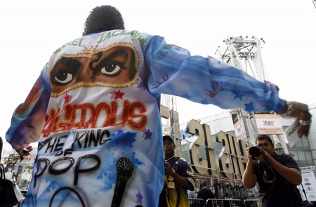 Film on Michael Jackson premieres around the world