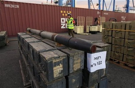 Israeli navy intercepts arms ship: military