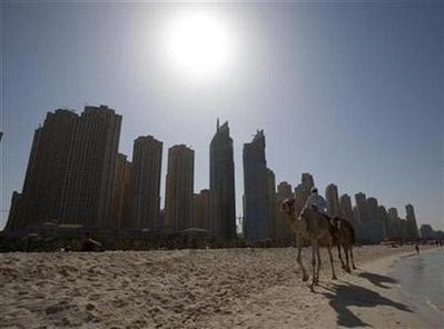 Dubai World refused distress-asset sale: report