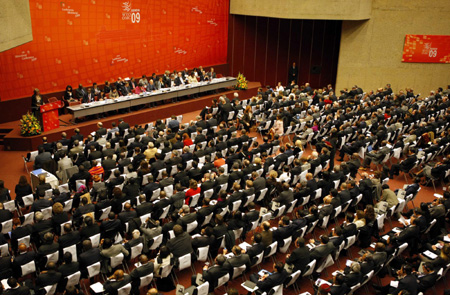 WTO opens first ministerial conference in four years