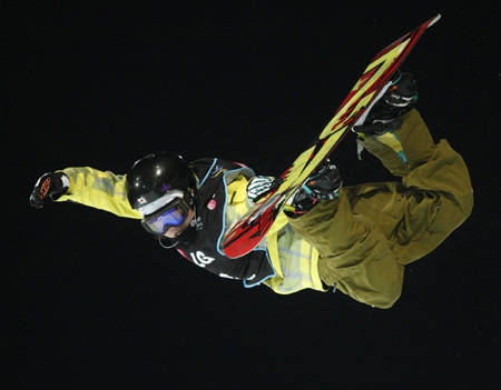 Snowboard World Cup halfpipe event