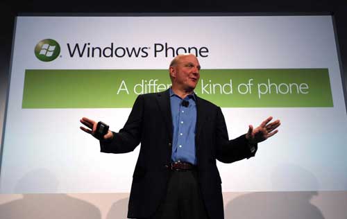 Microsoft issues its biggest-ever security fix