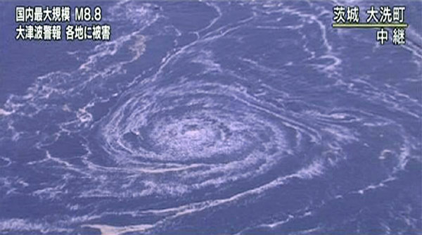 Japan's tsunami triggers enormous whirlpool